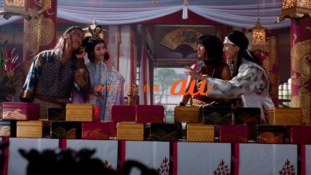 auCMの乙姫は菜々緒だった！フォトギャラリー（9枚目）