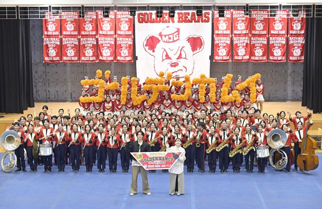 『ゴールデンカムイ』山崎賢人＆山田杏奈登場に「GOLDEN BEARS」熱狂！（2枚目）