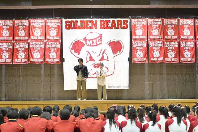 『ゴールデンカムイ』山崎賢人＆山田杏奈登場に「GOLDEN BEARS」熱狂！（6枚目）