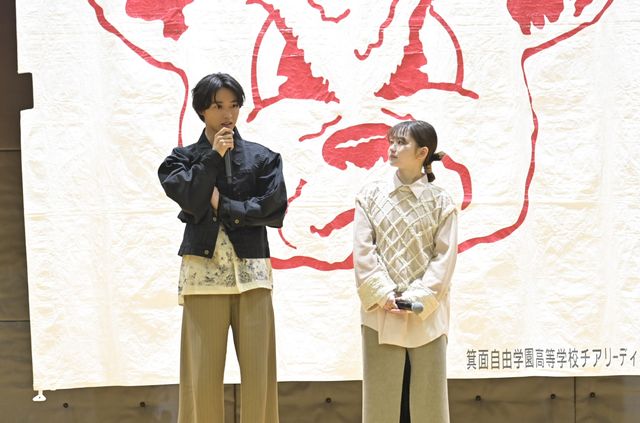 『ゴールデンカムイ』山崎賢人＆山田杏奈登場に「GOLDEN BEARS」熱狂！（9枚目）