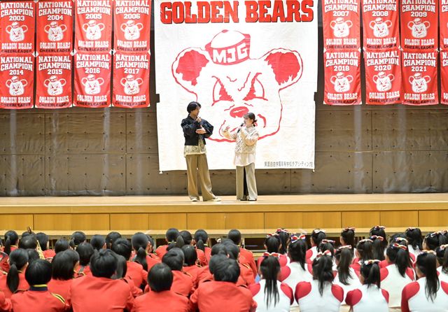 『ゴールデンカムイ』山崎賢人＆山田杏奈登場に「GOLDEN BEARS」熱狂！（10枚目）