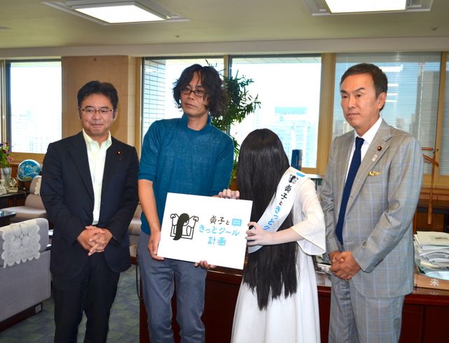 貞子が石原大臣に襲い掛かる！フォトギャラリー（5枚目）