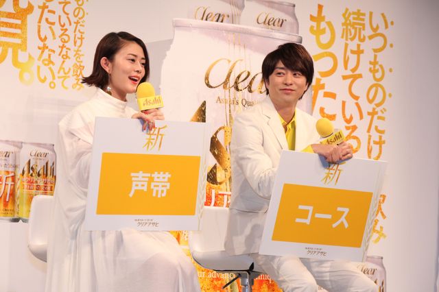 櫻井翔、高畑充希「クリアアサヒ」新CM発表会：フォトギャラリー｜シネマトゥデイ