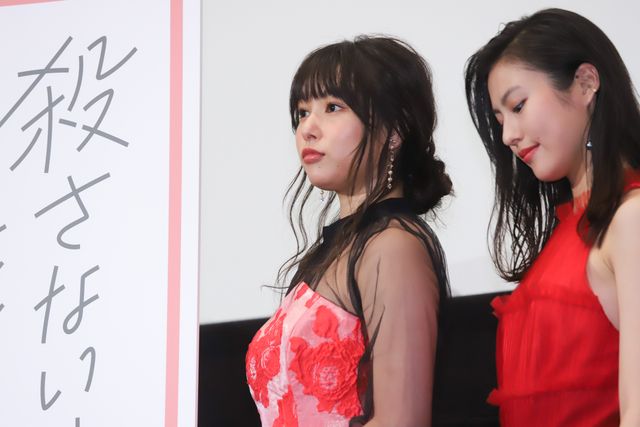 間宮祥太朗、桜井日奈子、恒松祐里、堀田真由ら若手人気キャストが集結！『殺さない彼と死なない彼女』初日舞台あいさつ（16枚目）