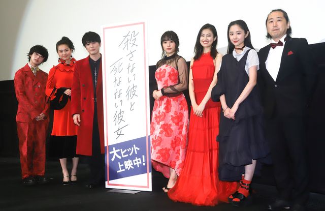 間宮祥太朗、桜井日奈子、恒松祐里、堀田真由ら若手人気キャストが集結！『殺さない彼と死なない彼女』初日舞台あいさつ（21枚目）