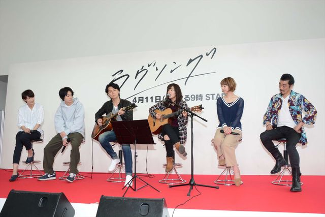 福山雅治、月9の新星ヒロインとギターセッション！フォトギャラリー（3枚目）