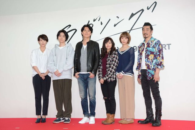 福山雅治、月9の新星ヒロインとギターセッション！フォトギャラリー（4枚目）