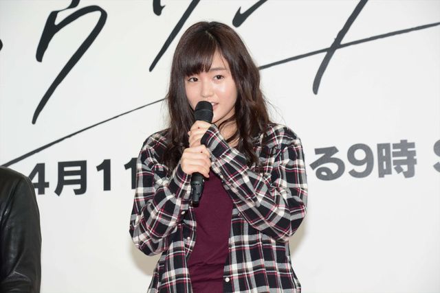 福山雅治、月9の新星ヒロインとギターセッション！フォトギャラリー（8枚目）