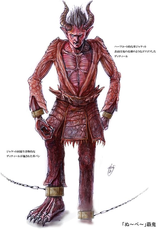 坂上忍「地獄先生ぬ～べ～」に出演！フォトギャラリー（2枚目）