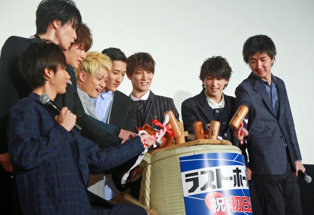 A.B.C-Z塚田僚一、初主演を「シャツ主演」と言い間違え照れる（2枚目）