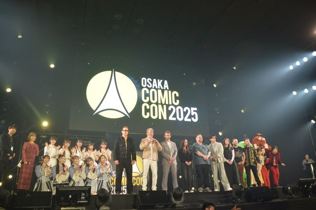 ニコケイ＆マッツ＆ヒュー、指ハート3連打！「大阪コミコン2025」豪華共演のグランドフィナーレ（41枚目）