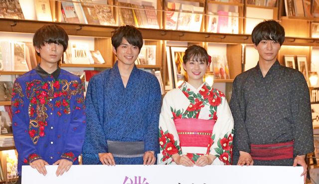 足立梨花の浴衣姿に白洲迅＆浅香航大がうっとり！「僕はまだ君を愛さないことができる」トークイベント（9枚目）