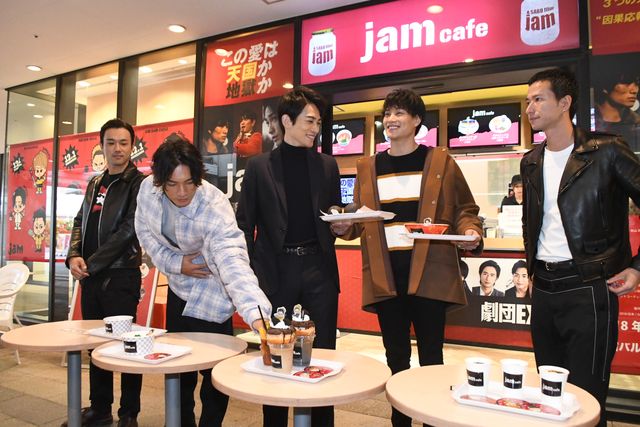 町田啓太＆鈴木伸之ら劇団EXILEのもぐもぐ姿！「jam cafe」特別イベント（4枚目）