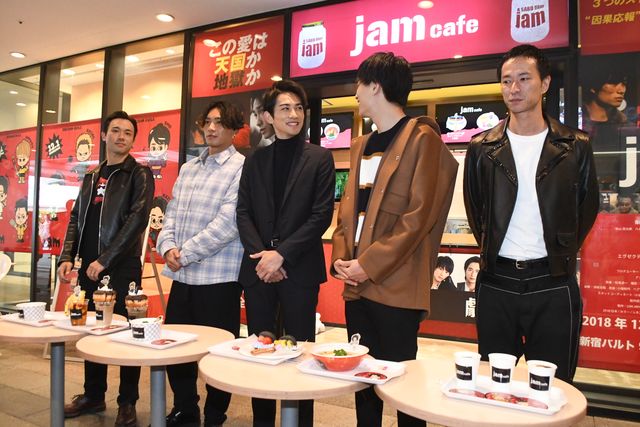 町田啓太＆鈴木伸之ら劇団EXILEのもぐもぐ姿！「jam cafe」特別イベント（5枚目）