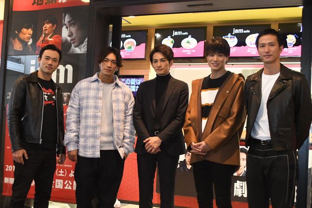 町田啓太＆鈴木伸之ら劇団EXILEのもぐもぐ姿！「jam cafe」特別イベント（26枚目）