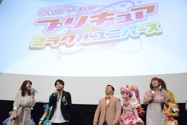 劇場版プリキュア新作「スター☆トゥインクルプリキュア」声優が集結！（6枚目）