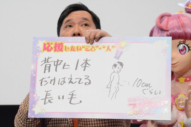 劇場版プリキュア新作「スター☆トゥインクルプリキュア」声優が集結！（11枚目）