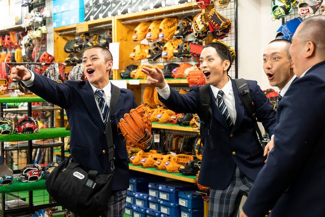 映画『野球部に花束を』場面写真：フォトギャラリー