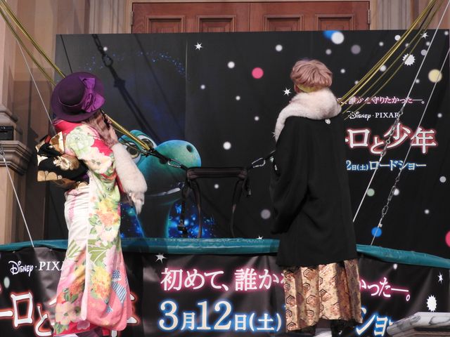 ぺこ＆りゅうちぇる、ド派手な晴れ着＆袴で登場！フォトギャラリー（14枚目）