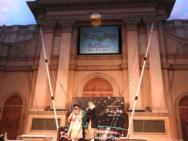 ぺこ＆りゅうちぇる、ド派手な晴れ着＆袴で登場！フォトギャラリー（15枚目）