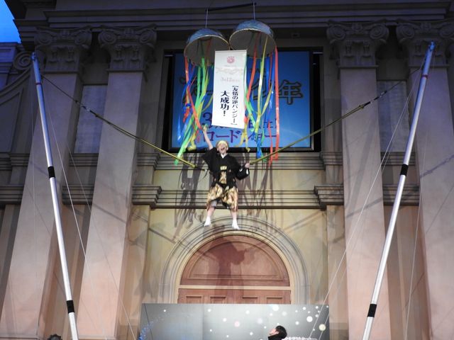 ぺこ＆りゅうちぇる、ド派手な晴れ着＆袴で登場！フォトギャラリー（25枚目）