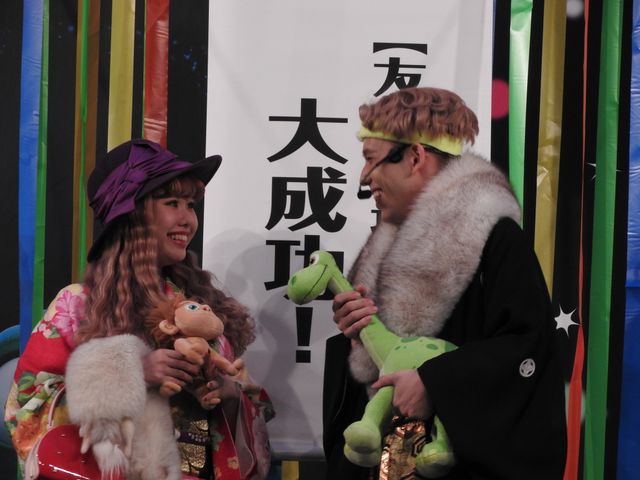 ぺこ＆りゅうちぇる、ド派手な晴れ着＆袴で登場！フォトギャラリー（29枚目）