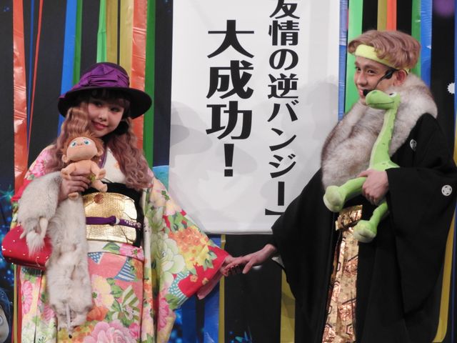 ぺこ＆りゅうちぇる、ド派手な晴れ着＆袴で登場！フォトギャラリー（36枚目）