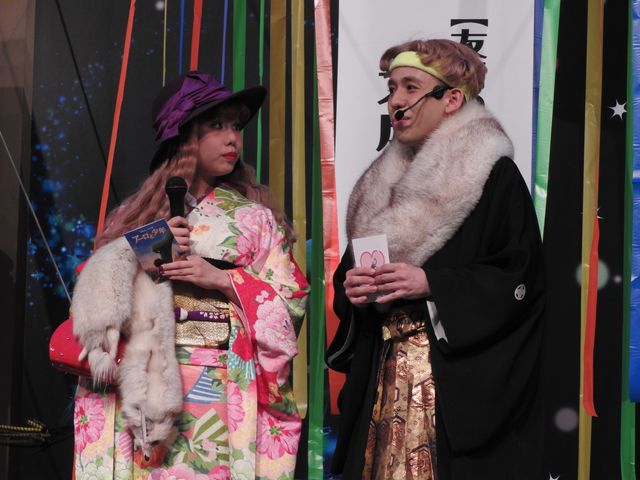 ぺこ＆りゅうちぇる、ド派手な晴れ着＆袴で登場！フォトギャラリー（39枚目）