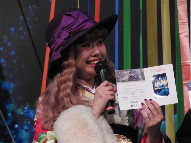 ぺこ＆りゅうちぇる、ド派手な晴れ着＆袴で登場！フォトギャラリー（41枚目）