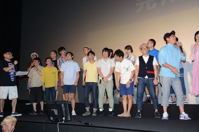 人気芸人が大集結！『内村さまぁ～ず THE MOVIE エンジェル』完成披露舞台あいさつ　フォトギャラリー（8枚目）