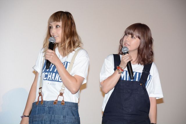 人気芸人が大集結！『内村さまぁ～ず THE MOVIE エンジェル』完成披露舞台あいさつ　フォトギャラリー（13枚目）