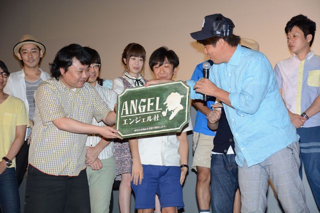 人気芸人が大集結！『内村さまぁ～ず THE MOVIE エンジェル』完成披露舞台あいさつ　フォトギャラリー（16枚目）