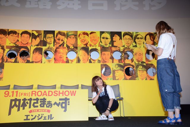 人気芸人が大集結！『内村さまぁ～ず THE MOVIE エンジェル』完成披露舞台あいさつ　フォトギャラリー（23枚目）