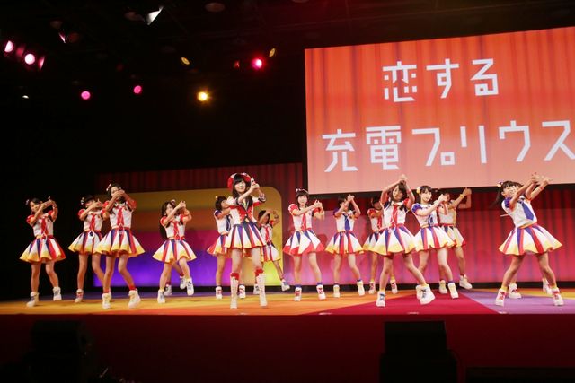 指原莉乃、 Team 8とプリウスCMに！フォトギャラリー（4枚目）