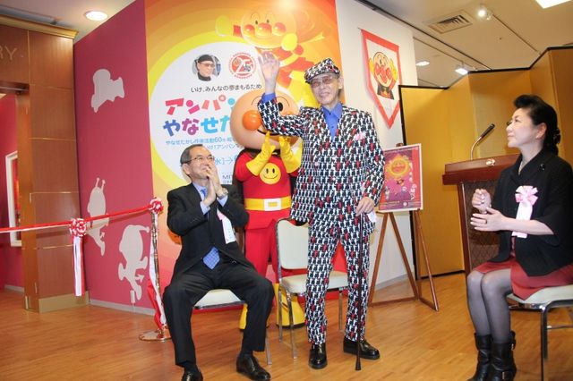 「アンパンマンとやなせたかし展」フォトギャラリー：フォトギャラリー