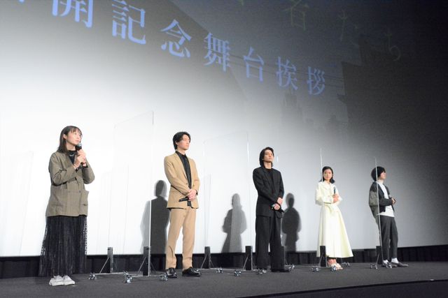 北村匠海、段取りも本気で！撮影秘話を明かした映画『明け方の若者たち』公開記念舞台あいさつ（6枚目）
