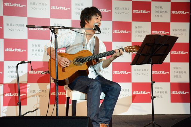 山崎まさよしの生ライブ！写真ギャラリー（2枚目）