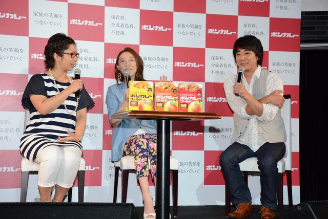 山崎まさよしの生ライブ！写真ギャラリー（9枚目）