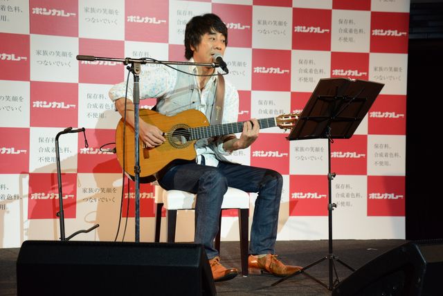 山崎まさよしの生ライブ！写真ギャラリー（12枚目）