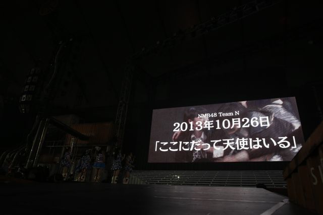 AKB48「AKB48・2013真夏のドームツアー ～まだまだ、やらなきゃいけないことがある～」フォトギャラリー（20枚目）