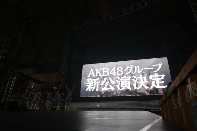 AKB48「AKB48・2013真夏のドームツアー ～まだまだ、やらなきゃいけないことがある～」フォトギャラリー（21枚目）