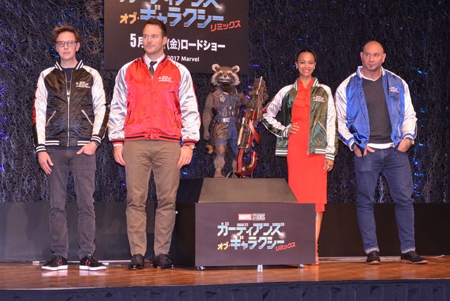 スカジャン似合ってる！『ガーディアンズ・オブ・ギャラクシー：リミックス』会見フォトギャラリー：フォトギャラリー