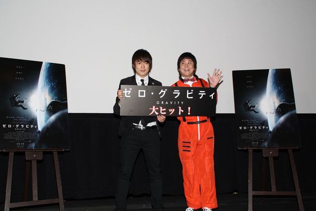 一日30本！仕事の依頼殺到…ウーマンラッシュアワー写真ギャラリー（4枚目）