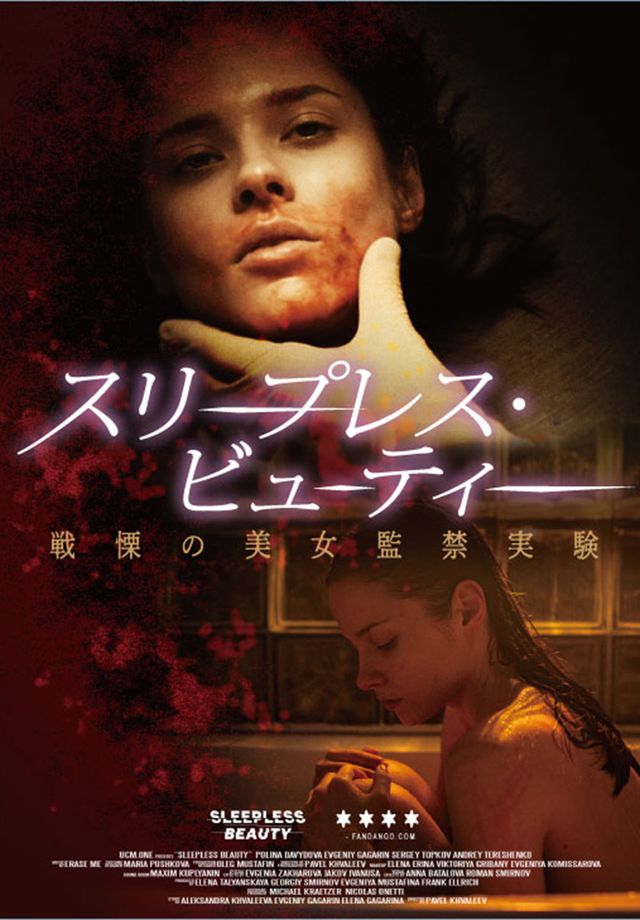 一挙6作品のポスタービジュアル（5枚目）