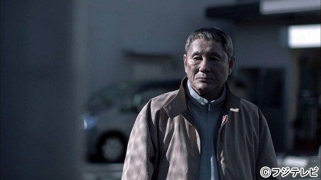 ビートたけしがテレビで短編作品を公開！フォトギャラリー（3枚目）