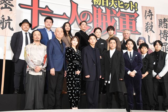 山田孝之、仲野太賀ら16名集結『十一人の賊軍』初日舞台挨拶：フォトギャラリー