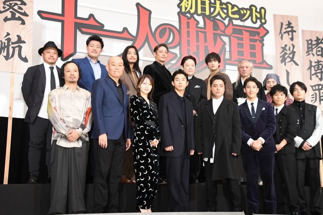 山田孝之、仲野太賀ら16名集結『十一人の賊軍』初日舞台挨拶（44枚目）