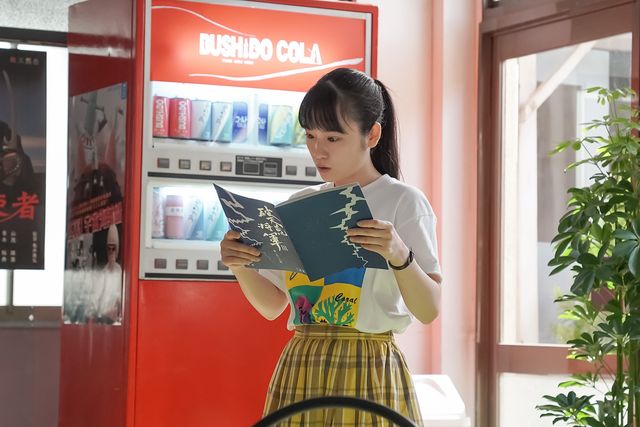 心を動かされ…「カムカムエヴリバディ」第78回の場面写真：フォトギャラリー