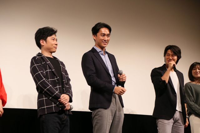 国際映画祭を席巻！『ウスケボーイズ』渡辺大、出合正幸、内野謙太ら完成披露舞台挨拶（5枚目）