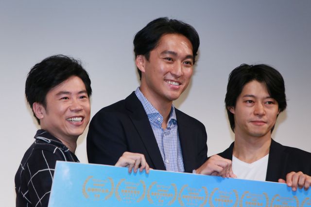 国際映画祭を席巻！『ウスケボーイズ』渡辺大、出合正幸、内野謙太ら完成披露舞台挨拶（6枚目）